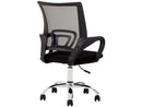 A Black Swivel Director Office Chair