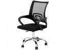 A Black Swivel Director Office Chair